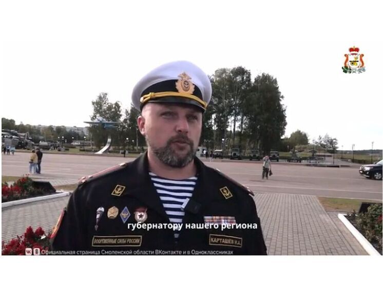 В Смоленской области действует несколько десятков мер поддержки для участников СВО и их семей