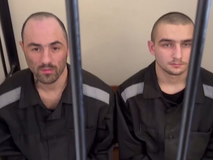 Двух боевиков ВСУ осудили за теракт в Курской области