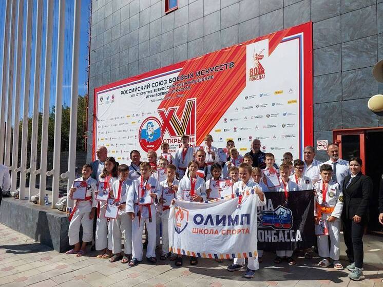 Восемнадцать медалей завоевали спортсмены из ДНР на Всероссийских юношеских играх боевых искусств в Анапе
