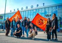 Делегация талантливой молодёжи из Омской области направилась в Нижний Новгород для участия в первом Слёте Всемирного фестиваля молодежи (ВФМ), который продлиться с 17 по 21 сентября