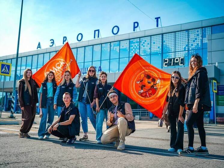 Делегация талантливой молодёжи из Омской области направилась в Нижний Новгород для участия в первом Слёте Всемирного фестиваля молодежи (ВФМ), который продлиться с 17 по 21 сентября