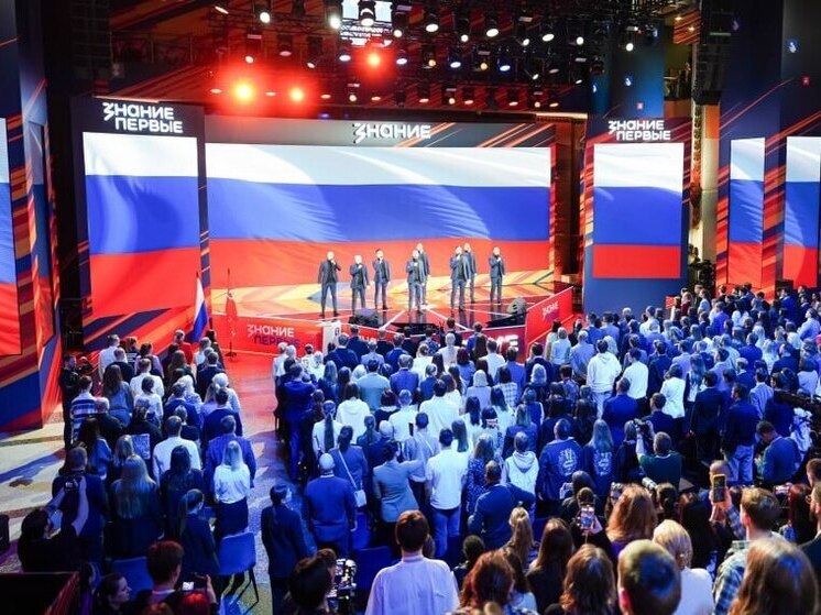 Хабаровск станет участником марафона «Знание.Первые» (12+)