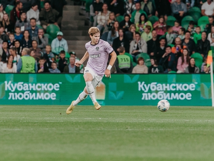 Игрок «Акрона» Дмитрий Пестряков повторил рекорд Алана Дзагоева в Кубке России