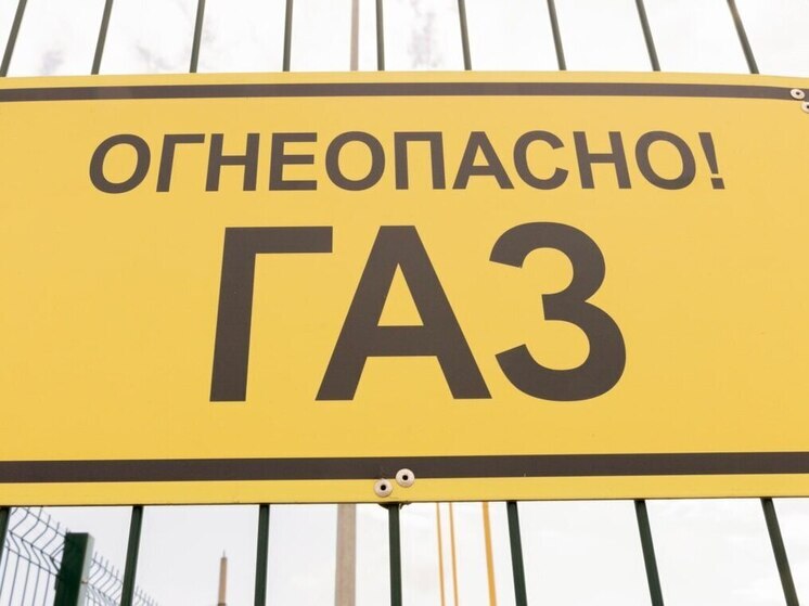 В этом году в Крыму газифицируют вдвое больше населенных пунктов, чем планировалось