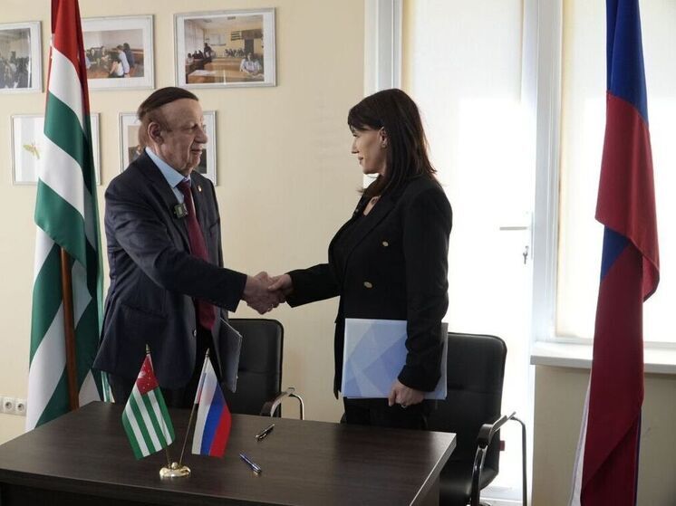 СКФУ расширяет проекты международного сотрудничества в Абхазии