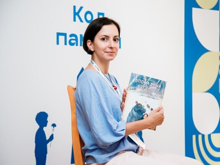 Запорожская область получит книги от  активистов крупных форумов