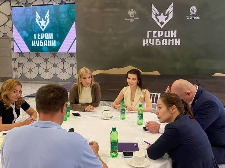 Депутат Галина Головченко оценила подготовку участников кадрового проекта «Герои Кубани»