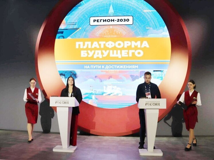 Министерства молодежной политики ДНР и Тульской области заключили договор о сотрудничестве