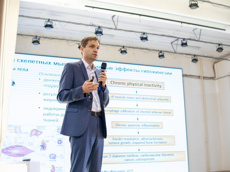 В Йошкар-Оле встретились ведущие специалисты биохимии и биомедицины