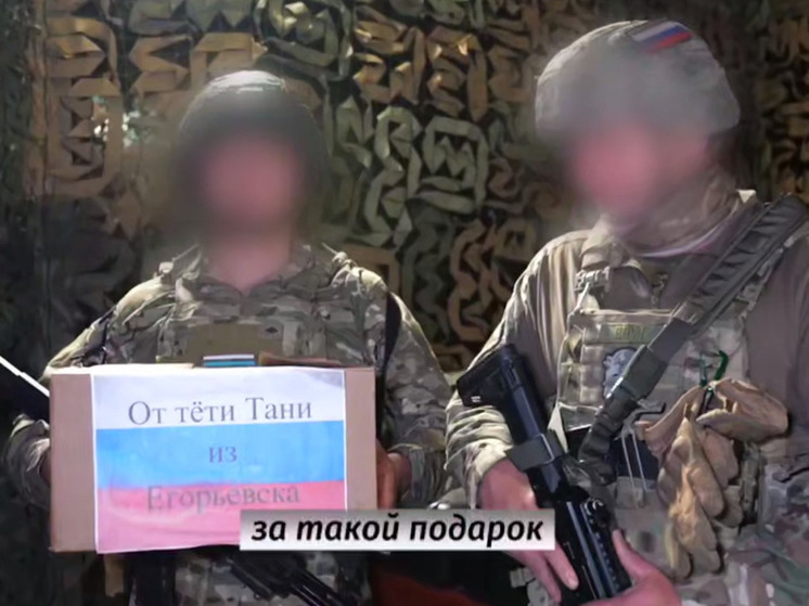 Херсонские бойцы получили технику и средства противодействия беспилотникам