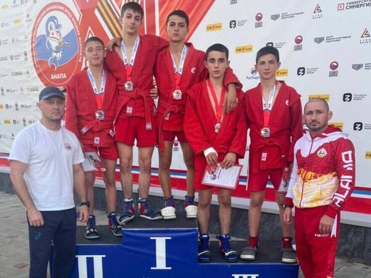 Сборная Осетии завоевала пять медалей в Анапе