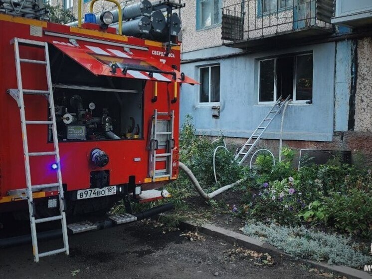 Трагедия в Свердловске: причиной пожара стала непотушенная сигарета