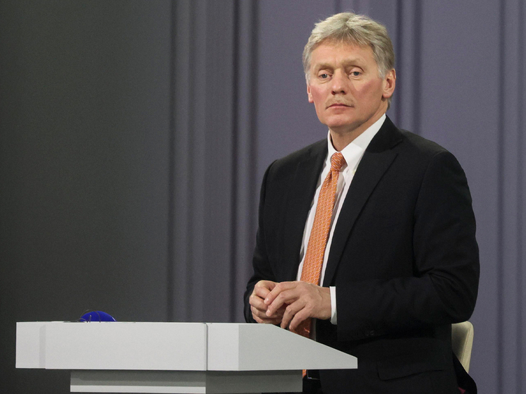 Песков: реформировать Совбез ООН как предлагает Гуттериш сейчас невозможно