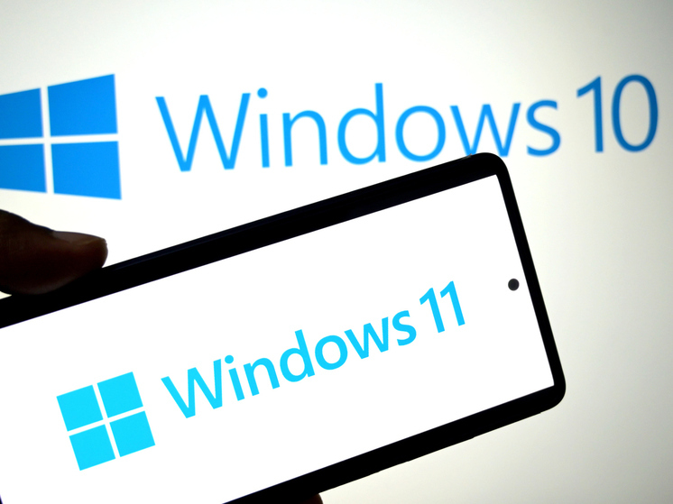 Россиянам рассказали, что стоит ждать после окончания поддержки Windows 10