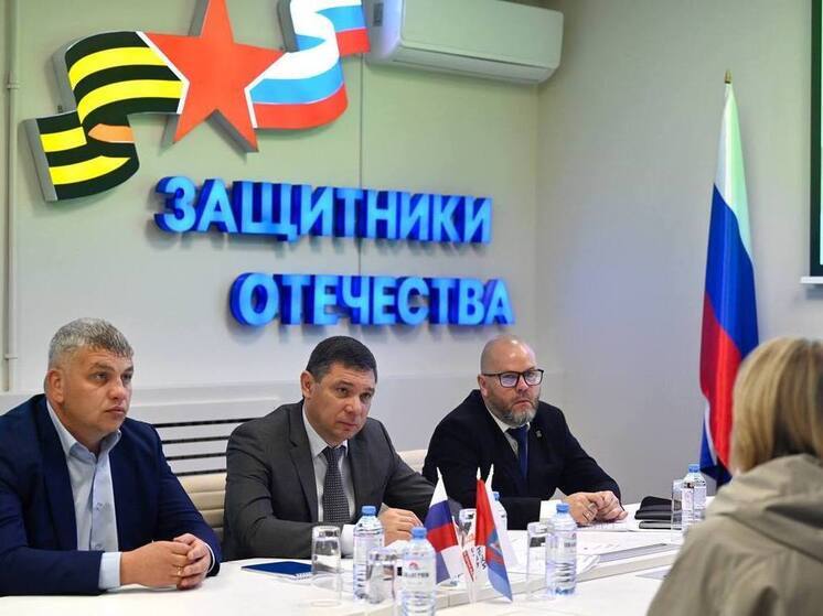 Евгений Первышов выслушал проблемы ветеранов и близких участников СВО в Тамбове