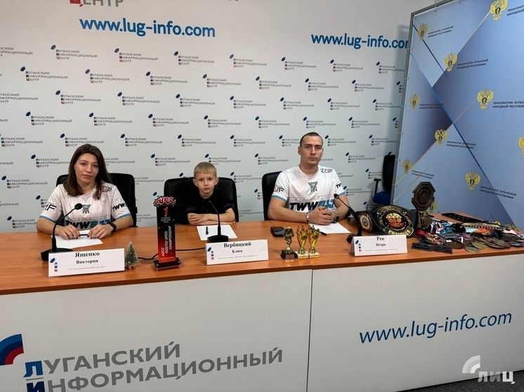 Спортсмены выступили на соревнованиях по джиу-джитсу в Бразилии: в копилке луганчан десять медалей