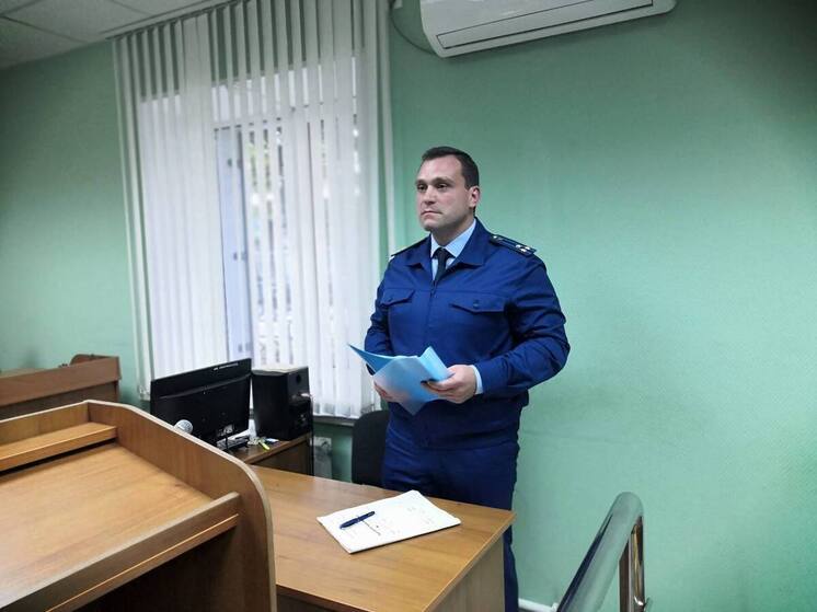 В Брянской области два наркокурьера выслушали приговор