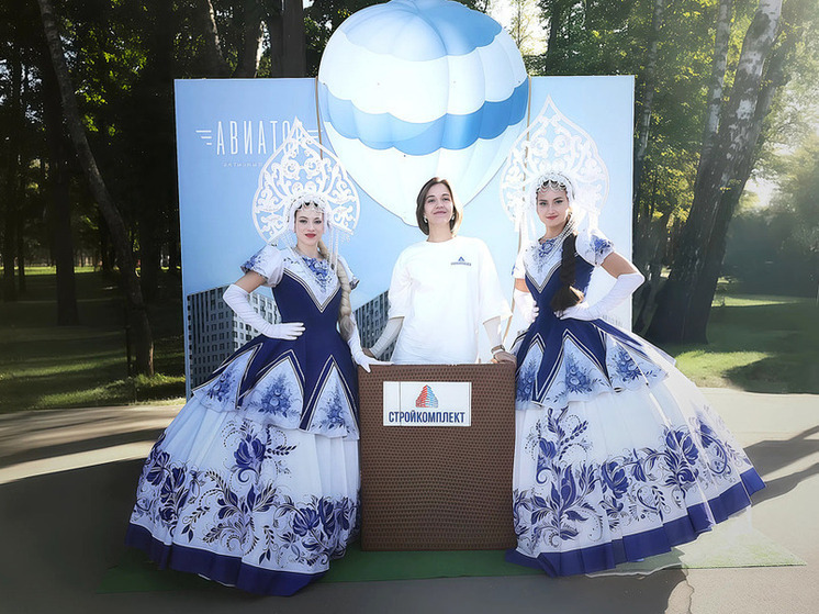 ГК «Стройкомплект» вместе с жителями Тулы отпраздновали День города