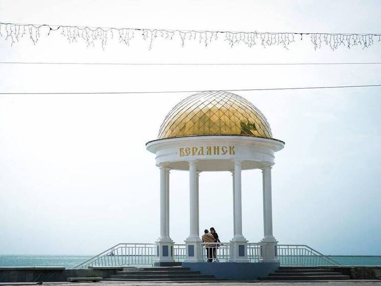 Запорожский Бердянск отмечает День рождения и освобождения