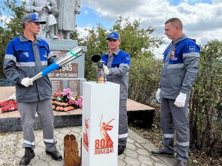 На Ставрополье зажгли Огонь памяти