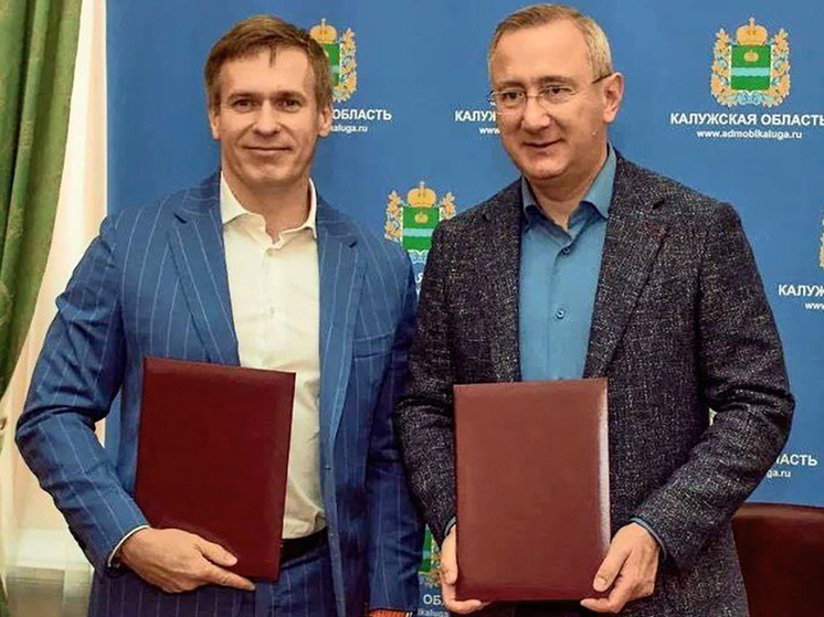 Почту для калужан сделают ещё удобнее и современнее