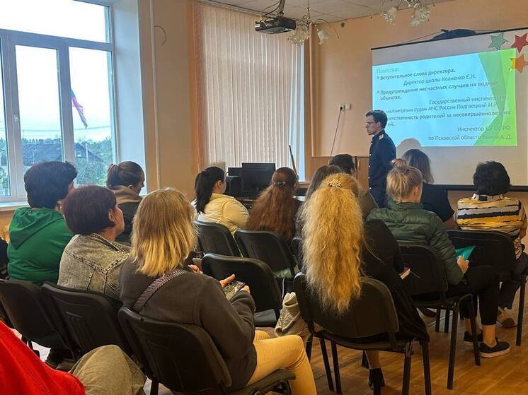 Сотрудник следственного управления рассказал родителям о безопасности детей в интернете