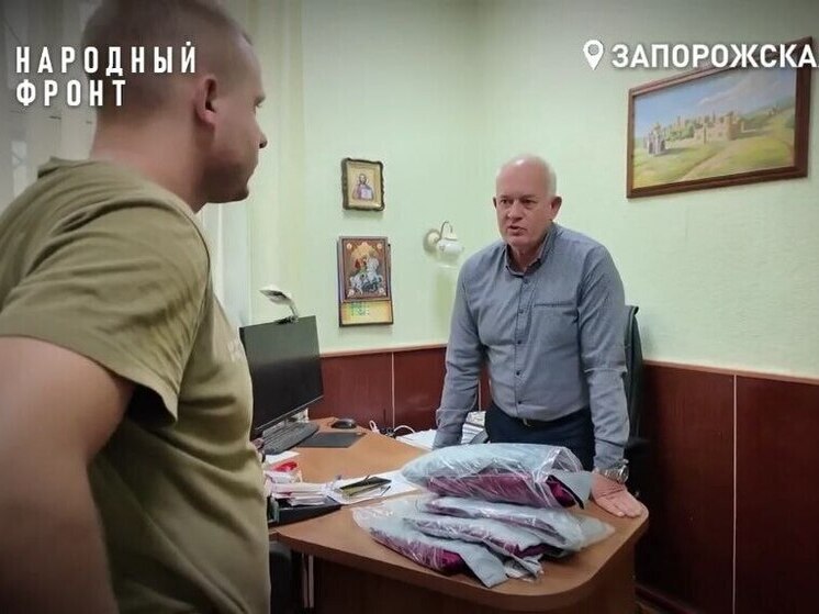Народный фронт привёз в запорожскую Васильевку спецодежду для медиков