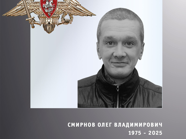 Четверо жителей Ивановской области погибли в зоне СВО