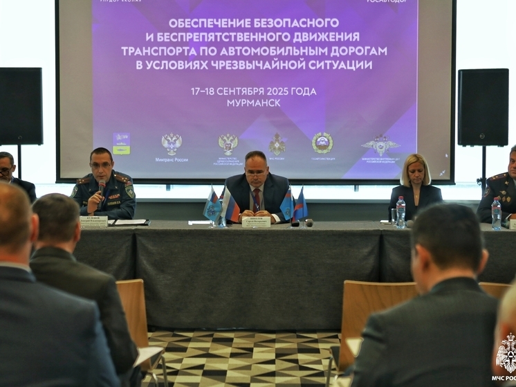 В Мурманской области начались учения по безопасности на дорогах