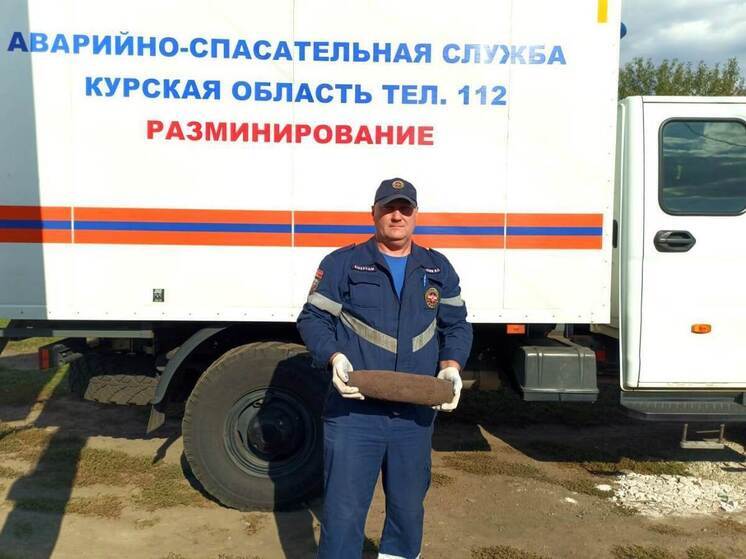 В Поныровском районе Курской области обнаружили боеприпасы времён войны