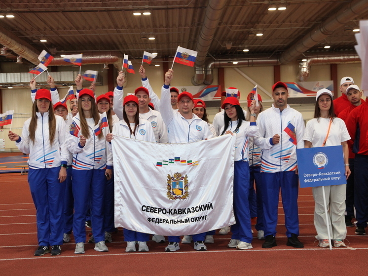 Ставрополье объединило налоговиков на межрегиональном семинаре