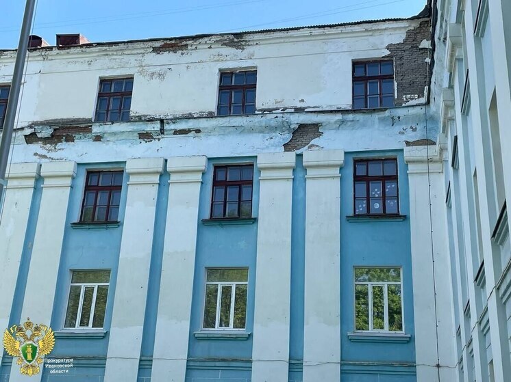 В Иванове разрушилась школа №68