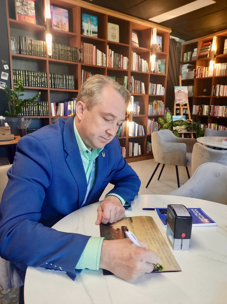 Орел передал Крыму автохромы Леонида Андреева