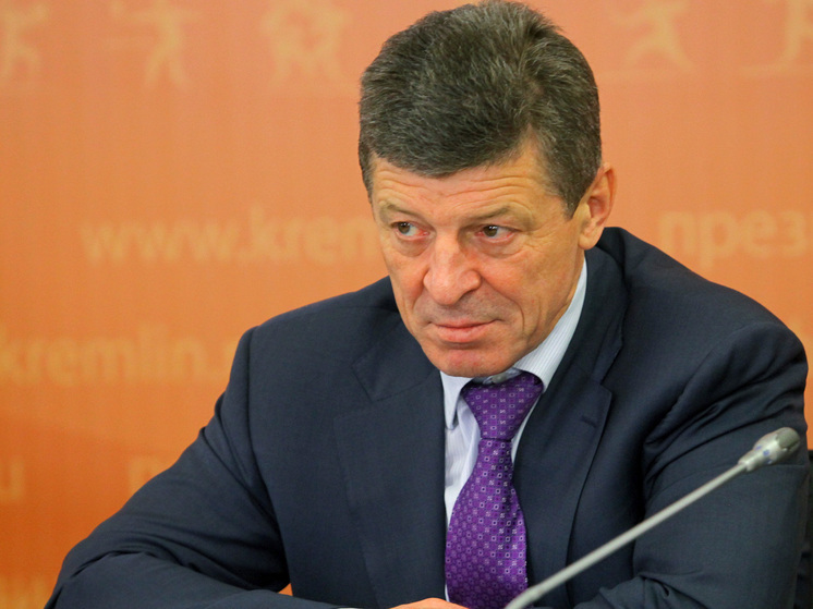 РБК: Козак подал в отставку с поста замглавы администрации президента