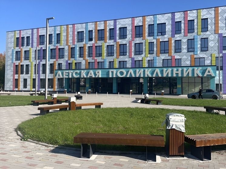 В Котласе введено в эксплуатацию здание детской поликлиники