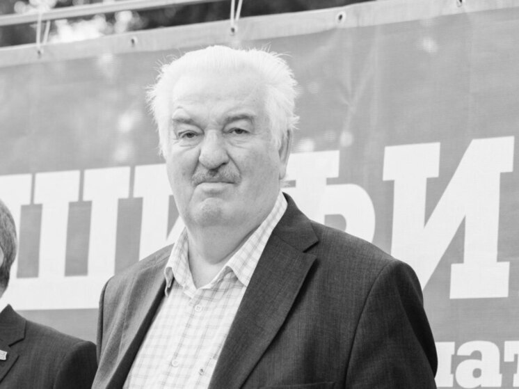 В Воронеже скончался знаменитый коммунист Руслан Гостев