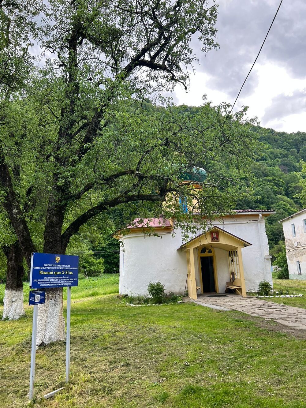 Храмы X века