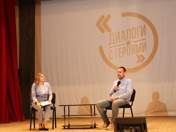 В Новочебоксарске состоялась встреча школьников с участником СВО