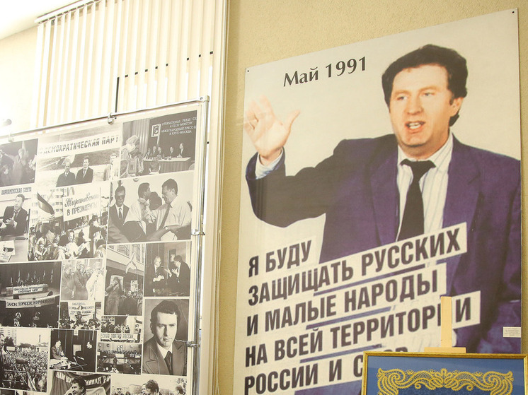 Выдающийся российский политик Владимир Жириновский, признанный, в том числе, и за свои точные геополитические предсказания, в свое время говорил о проблемах Польши, если она пойдет на обострение отношений с Россией