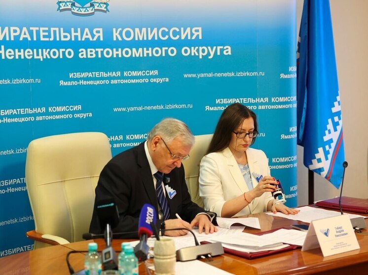 Выборы депутатов в ЯНАО признали состоявшимися и действительными
