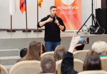 13 сентября в Омске состоялось торжественное открытие форума &laquo;Сибирь &ndash; кладовая природных ресурсов России&raquo;