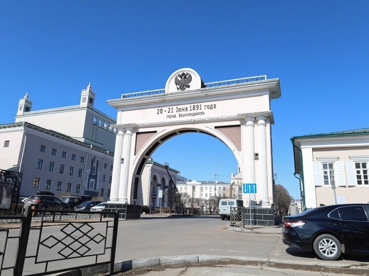 Улан-Удэ станет площадкой конференции Ассоциации сибирских и дальневосточных городов