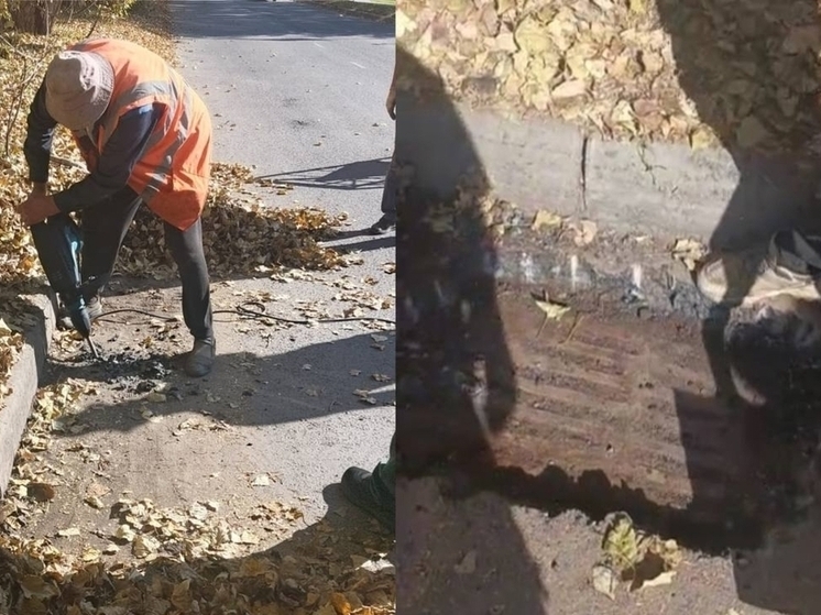 В Орле ливнёвку закатали в асфальт