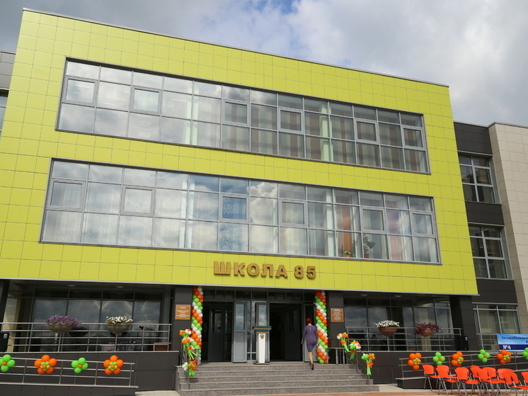 В Кузбассе хотят создать "Лигу хорошистов"