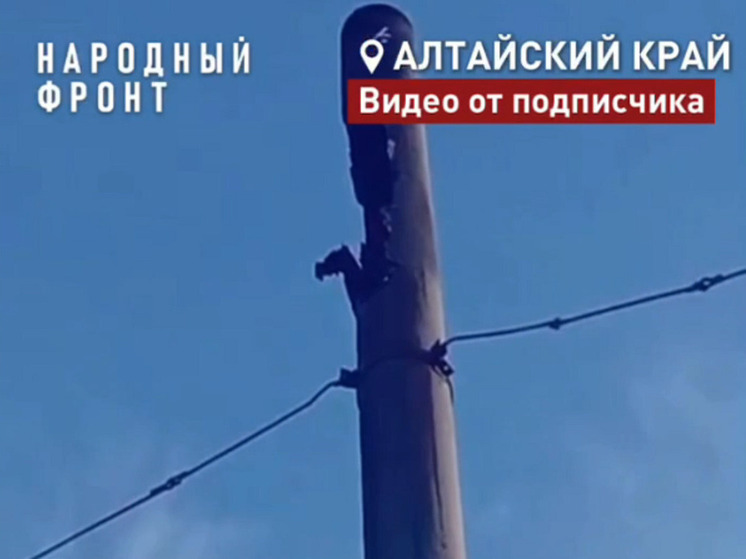 Жители села в Алтайском крае опасаются обрушения аварийной трубы котельной