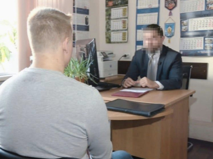 ФСБ предотвратила попытку госизмены новосибирским студентом