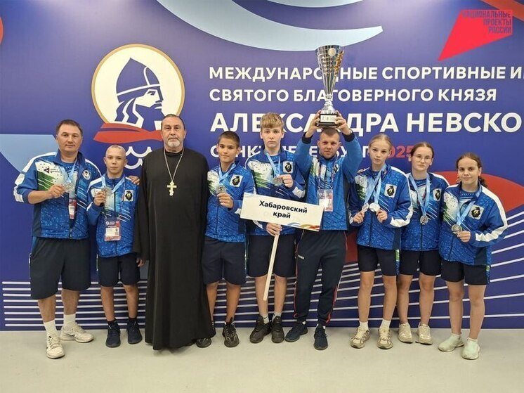 Сборная Хабаровского края взяла серебро на Играх Александра Невского