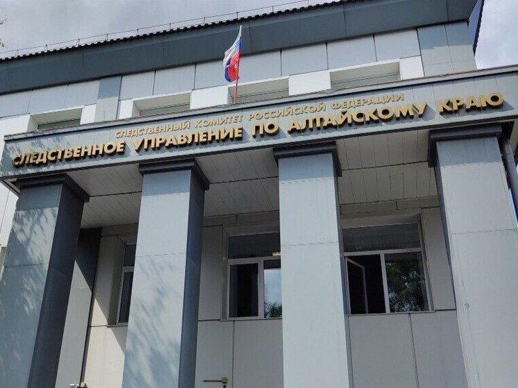 Трехлетнее расследование гибели младенца в Барнауле привлекло внимание Бастрыкина