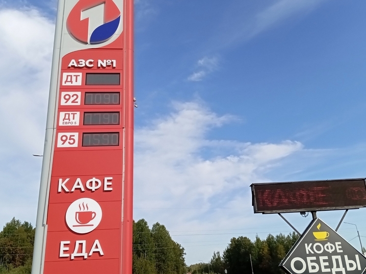 Бензин полез вверх в Карелии