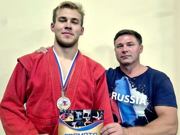 Спортсмен из Серпухова отличился на соревнованиях «Бородино»